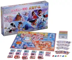 2025年最新】ディズニームービーフレンズの人気アイテム - メルカリ