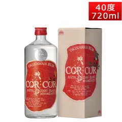 ラム酒 コルコル  CORCOR 赤ラベル  グレイスラム 40度 720ml 沖縄県 南大東島 風のマジムのサムネイル