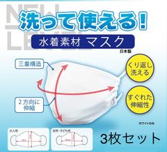 Item thumbnail for item d39cf80c-ab1e-4397-ae07-94d3be2ffe9e