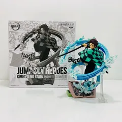 G.E.M.シリーズ 冨岡義勇 JUMP OUT HEROES 竈門炭治郎 他 集英社 - JUMP OUT HEROES 鬼滅の刃 竈門炭治郎の通販 by