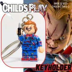 再入荷!【ブロックフィギュアキーホルダー】チャイルドプレイ / CHUCKY(チャッキー) / BRIDE&SEED ver. 〚アメリカン雑貨 アメトイ〛のサムネイル