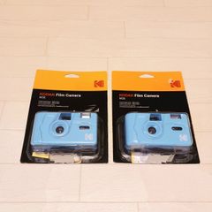 【2個セット】新品 コダック フィルムカメラ M35 セルリアンブルー