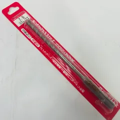 【送料無料】ミヤナガ(Miyanaga) デルタゴンビット SDS 7.5X166MM DLSDS075【メール便】代引きはできません