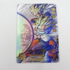 【瀬戸店】孫悟飯：少年期　パラレル　MM1-ASEC P　スーパードラゴンボールヒーローズ【056-1081】