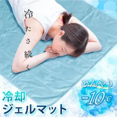 2025年最新】たわし 枕の人気アイテム - メルカリ
