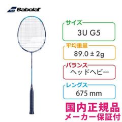 apacs ZIGGLER LHI PRO III ホワイトBCP295 検定品 - メルカリ
