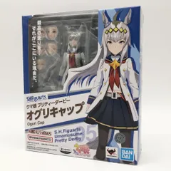 2025年最新】ウマ娘 ウマ娘プリティーダービー S.H.Figuarts