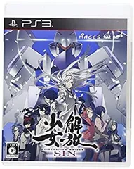 【中古】 解放少女 SIN - PS3
