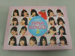 HINABINGO! DVD BOX HINAたまご付 日向坂46/全力!日向坂46バラエティー HINABINGO! DVD-BOX