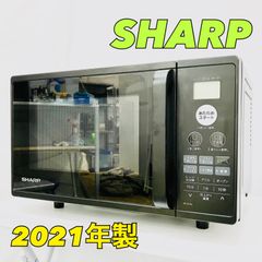 SHARP シャープ ターンテーブルタイプ オーブン機能付き 電子レンジ RE-M16A-B 2021年製 / A【TY835】