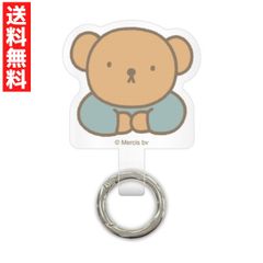 ミッフィー マルチリングプラス ボリス スマホ iPhone アイフォン ストラップ ケース ボリス