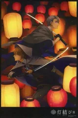 【中古】ポストカード [単品] 山姥切国広＆山姥切長義 灯結び展 描きおろしイラスト ポストカード 「刀剣乱舞-ONLINE- 現世遠征 都結び 灯結び展」