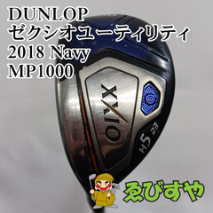 入間■【中古】 ※レフティ レフティーユーティリティ ダンロップ H5 ゼクシオユーティリティ2018 Navy MP1000 S 23[9416]