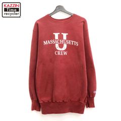 90s シカゴ・ブルズ PIPPEN 33 リバーシブルジャージ 古着 90s