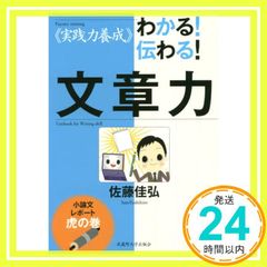 Item thumbnail for item 19f00f0e-b5ce-49b9-ac73-7733c491b0ce