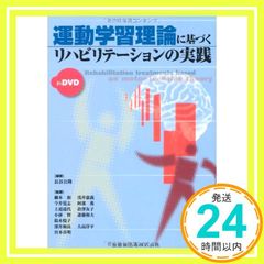 Item thumbnail for item 572ca2a5-6772-4382-8982-8ae25326f2d5