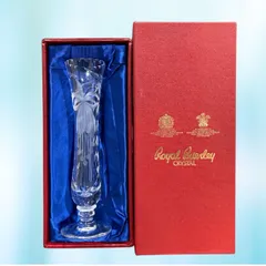 2026年最新】royal brierleyの人気アイテム - メルカリ