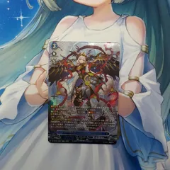 時の宿命者リィエル_オディウム【RRR】{DZ-BT05/005}《ダーク