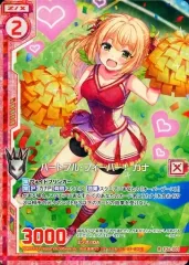 2025年最新】ゼクス カナの人気アイテム - メルカリ