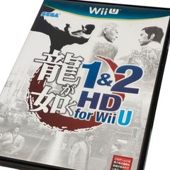 龍が如く1&2 HD for Wii U