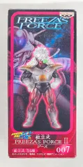 組立式 Freeza's Force 020 兵士B 2025年最新】フリーザフォース 兵士の人気アイテム - メルカリ