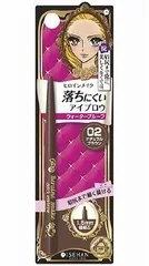【追跡付きメール便】伊勢半ヒロインメイク　クイックアイブロウN　02ナチュラルブラウン