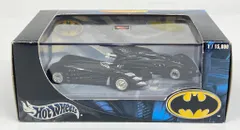 MATTEL HOT WHEELS LIMITED EDITION The BATMOBILE 2台セット B6000