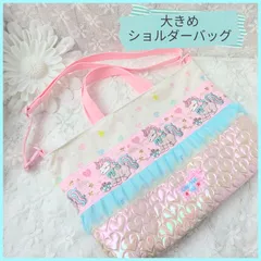 大きめ　レッスンバッグ　取り外し可能　調整可能　ショルダーベルト付き　ゆめかわ　ユニコーン　刺繍リボン　ハートキルティング
