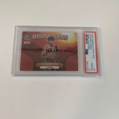 PSA10 平良達郎 99シリ