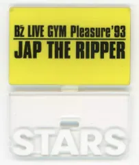 2026年最新】JAP THE RIPPERの人気アイテム - メルカリ