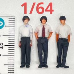 1/64 男子学生　フィギュア3体　完成品　ミニチュア　ジオラマ　ミニカーに