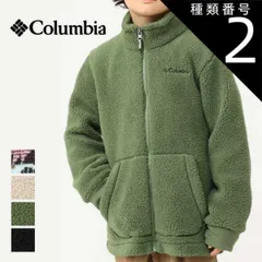 種類2：010/M コロンビア フリース ジャケット キッズ Columbia AB0083 ラゲッドリッジ II シェルパフルジップ アウター 子供  (230918)