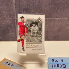 2025年最新】futera uniqueの人気アイテム - メルカリ