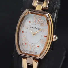 ソーラー シチズン ウィッカ 石付 B036-R005197 シェル文字盤 レディース腕時計 KRK 2000000 NSK