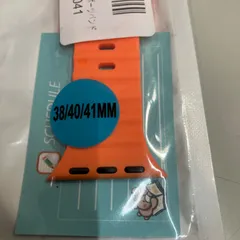 新品　スポーツバンド Apple Watch 交換ベルト シリコン ベルト　交換用腕時計ベルト アップルウォッチ バンド