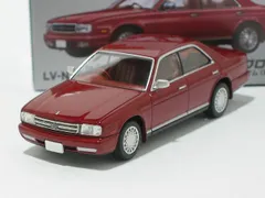 2025年最新】トミカリミテッドヴィンテージネオニッサングロリア