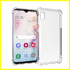 【新着商品】SC-42A/SCV46/SC-02M 用の保護カバー 薄型 用のケース TPU材質 『四隅がエアクッション構造』 耐衝撃 』GalaxyA20/galaxyA21 エクスペリア ケース 『全面保護 スマホケース 黄変防止/滑り止め/擦り傷防止/柔