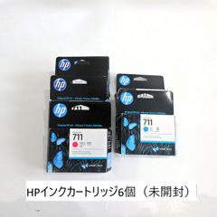 HP　プリンタ　純正　インクカートリッジ　DesignJet711　29ml　マゼンタ・シアン