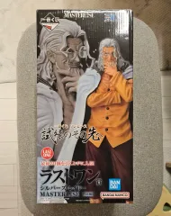 一番くじ ONE PIECE シルバーズ・レイリー フィギュア