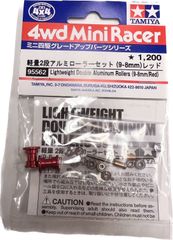 軽量2段アルミローラーセット(9-8mm)(レッド)