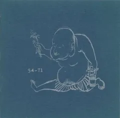 54-71 CDセットの通販 by COTD's Shop｜ラクマ