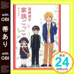 イ・ドンゴン         オフィシャル フォトブック 2025年最新】Yahoo!オークション -イドンゴン(写真集)の中古品