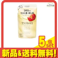 ツバキ(TSUBAKI) プレミアム ボリューム&リペア ヘアコンディショナー 300mL (詰め替え用) 5個セット まとめ売り