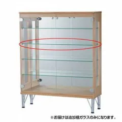 2025年最新】カルトーネの人気アイテム - メルカリ