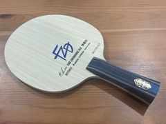 卓球　バタフライ　樊振東ALC　FL　軽量82.8ｇ　新品未使用　箱付き