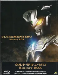 2025年最新】ウルトラマンゼロ blu-ray boxの人気アイテム