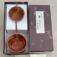 2025年最新】有次 茶こしの人気アイテム - メルカリ