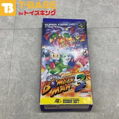 スーパーファミコン/スーファミ/SFC スーパーボンバーマン3 SUPER BOMBERMAN3 カセット/ソフト