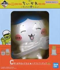 [중고] 피규어 하치와레 [이치 반 쿠지 치이카와 ~ 모두라면 ~] C 상 도와주세요 하치와 레 피규어