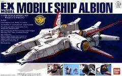 中古】(未使用・未開封品) EXモデル 1/1700 モビルシップ アルビオン  